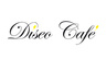 Diseo cafè: festa d'autunno