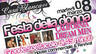 Festa della Donna 2011 al Casablanca99