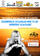 Paola Peroni Live Dj set 10 Luglio...noi musica estate